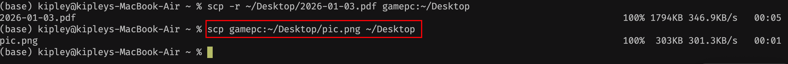 Pasted image 20260105151639